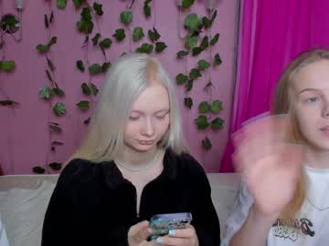 webcam couple kebesheska image #5789252