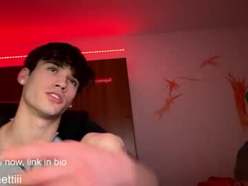 webcam man ciaosonoale image #3484265