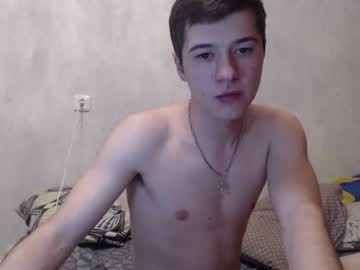 webcam couple urhotvikki image #3032103