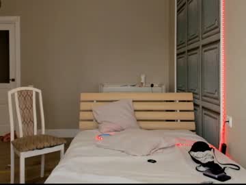webcam girl ino_lee image #4944960