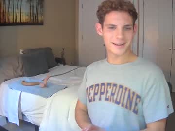 webcam man ex_frat_bros image #152770