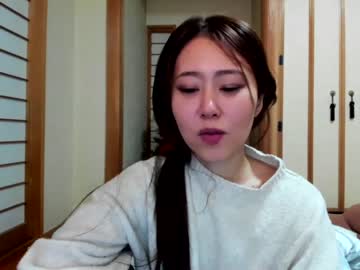 webcam girl maybenanako image #3368422