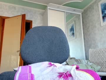 webcam girl yourgirl_044 image #3294570