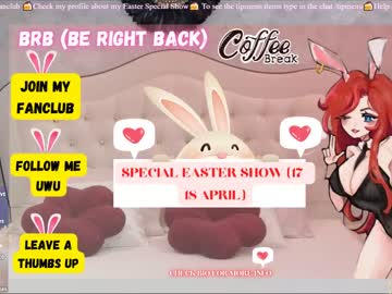 webcam girl ginger_pie image #1546516