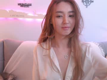 webcam girl muffinllover image #4445312