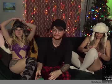 webcam couple kats_cam image #787270
