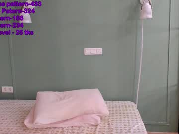 webcam girl chan_lia image #1690588