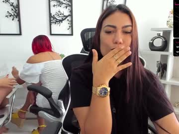 webcam couple emillybrowm image #2198919