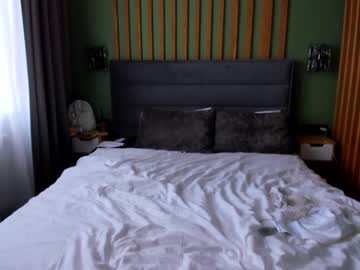 webcam girl yana_squrel_22 image #4246210