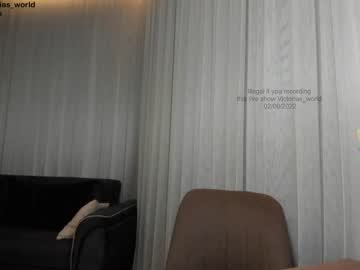 webcam girl victorias_world image #2574830