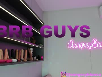 webcam couple jeangreybianca image #4777793