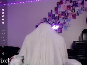 webcam girl lilypixel image #5791821