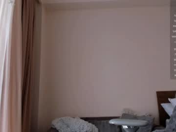 webcam girl loopcia image #6181739