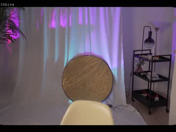 webcam girl chillwithkira image #2271918