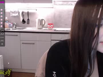 webcam girl magic_elf image #1272154