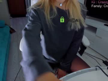 webcam girl crazzy_cherry image #5392307