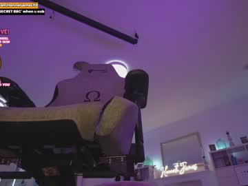 webcam girl hannahjames710 image #6056164