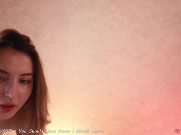 webcam girl mariabecky image #4920935