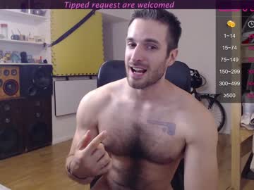 webcam man osito_blanco image #4042707