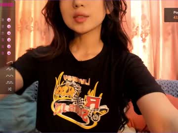 webcam girl iminako image #1557065