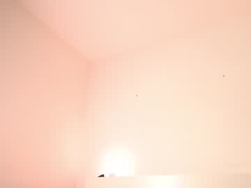 webcam girl reei__ image #6896520