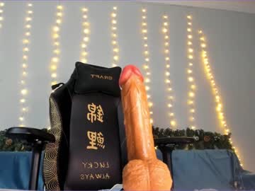 webcam girl makoto_mai image #3324087
