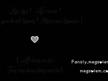webcam girl _meg image #5939830