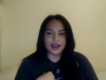webcam girl iamplutonianlust image #2442179