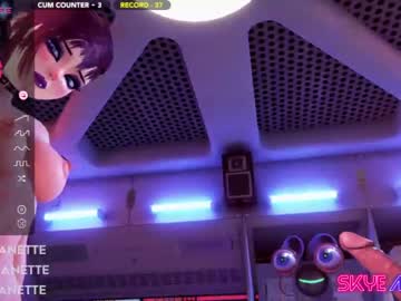 webcam girl skyeanette image #6562283
