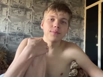 webcam man omiyammy image #5556859