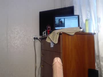 webcam girl simplegirl1996 image #192356