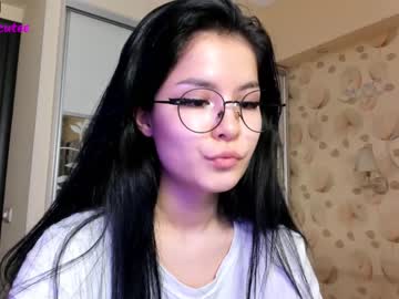 webcam girl akino_17 image #1229097