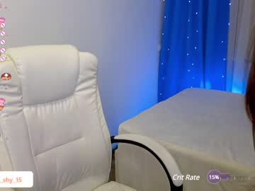 webcam girl emmika_ image #6234333