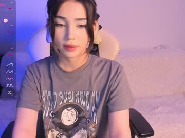 webcam girl hee_jin image #5229671
