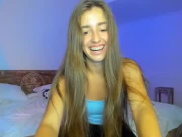 webcam girl coy_amina image #1607965