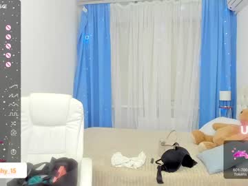 webcam girl emmika_ image #5149399