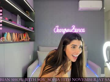 webcam couple jeangreybianca image #5651701