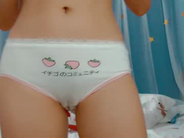 webcam girl mellybaby1 image #1070328