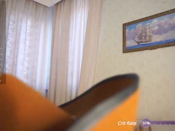 webcam girl checkmypeach image #6502409