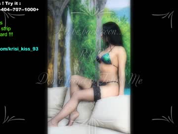 webcam girl krisi_kiss image #5067437