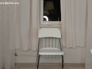 webcam girl petite_ana image #345356