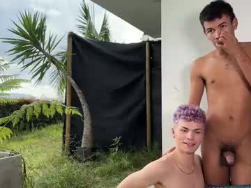 webcam man exotic_gold image #5084512