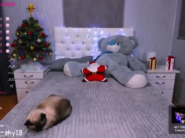 webcam girl emmika_ image #802917