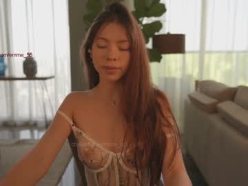 webcam girl emma_lu1 image #6637752