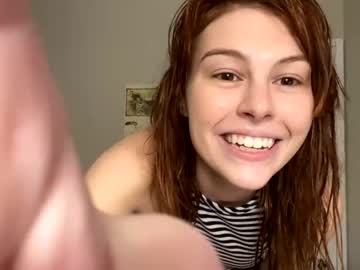 webcam girl princessdaisy_yourdirtyslut image #5077462