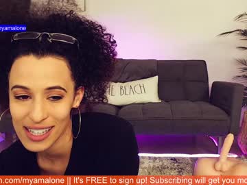webcam girl blissense image #564859