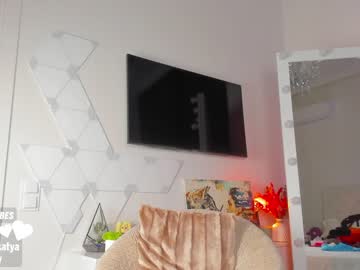 webcam girl sweety_rinushka_ image #1100037