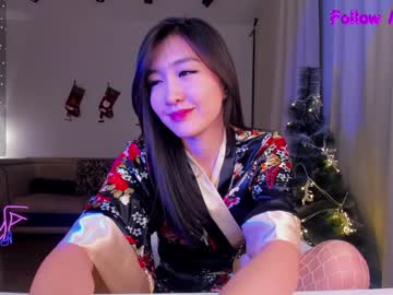 webcam girl natsumiito image #6112749