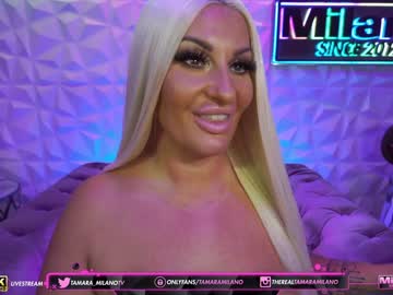 webcam girl tamaramilano image #776051