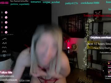 webcam girl kimilee22 image #4232577